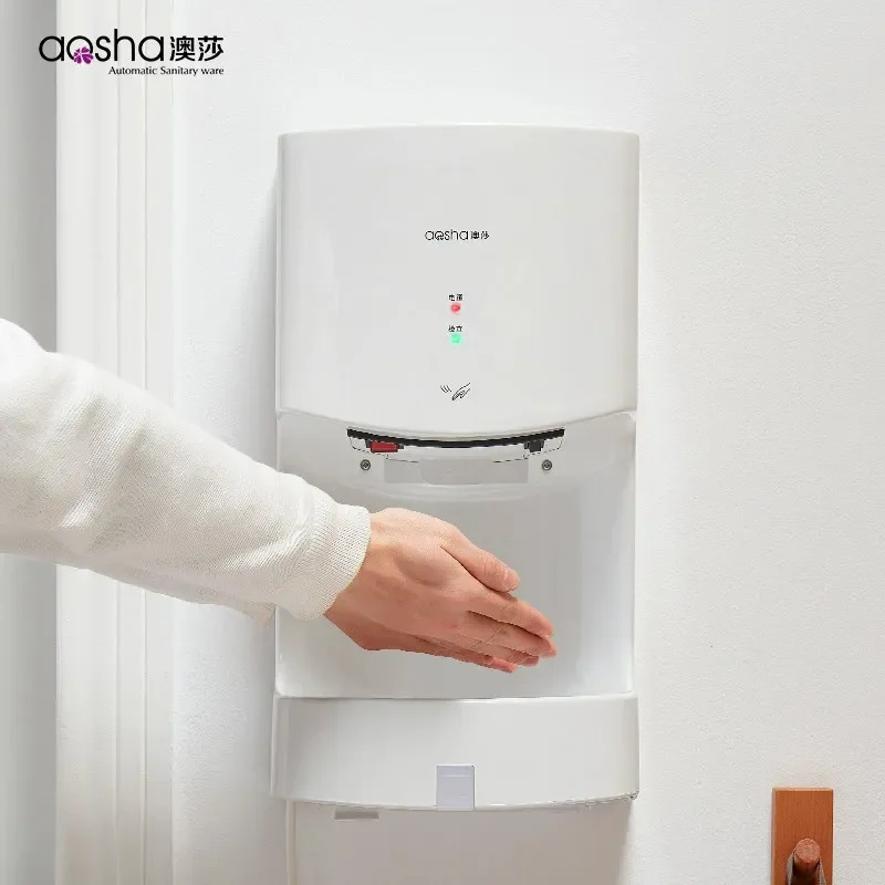 

Автоматическая сенсорная сушилка для рук Aosha 220В, коммерческая, для ванных комнат, быстрая сушка, LAD