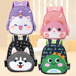 Mochilas de jardim de infância para crianças pré-escolares, mochilas escolares, Cartoon Book Bag, Cute Satchel Schoolbag para bebês meninas e meninos