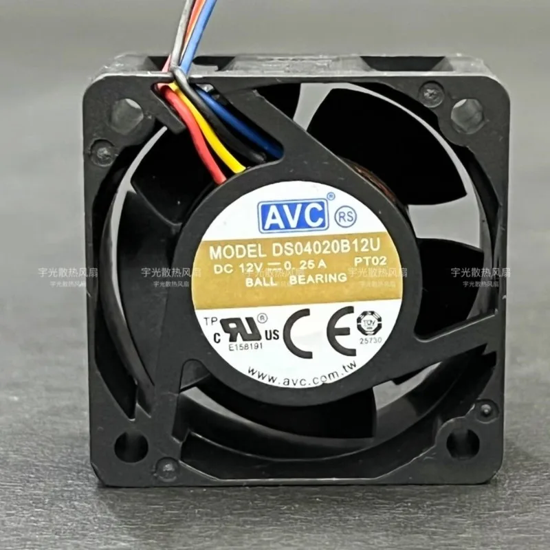 New Cpu Cooler Fan …