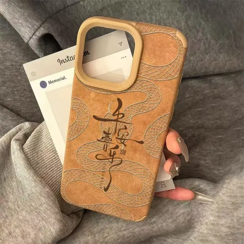 Handyhülle im chinesischen Stil zum Schreiben für iPhone 16 15 14 13 12 11Plus Pro Pro Max 13 12Mini X XS Max XR 7 8 Plus Lammfell-Hülle