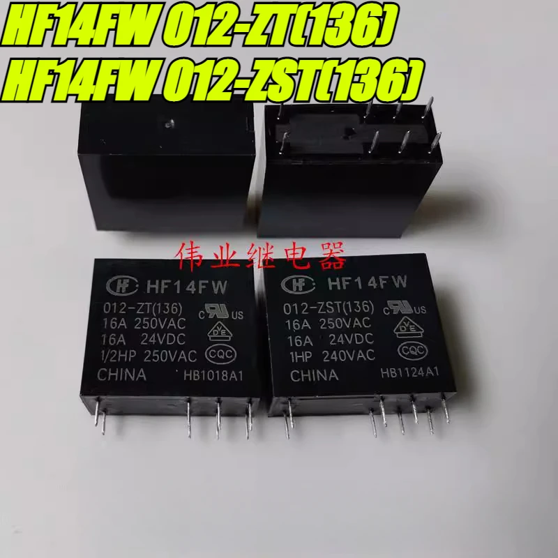 （Brand New Original…