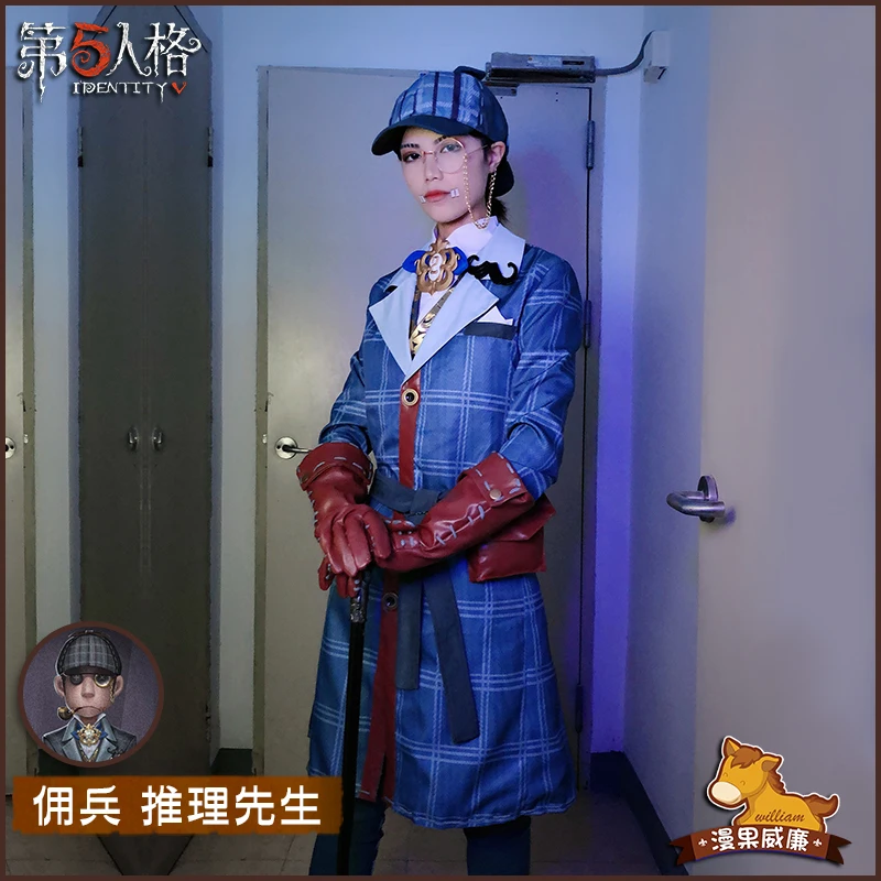 Mercenary Naib Subedar Mr Reasoning Cos Identity V Anime Man Woman Cosplay  High-quality  Jk College Uniform Costume Full Set