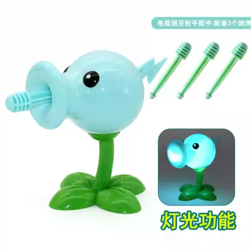 1 PCS PLANTS VS ZOMBIES 2 PVZ Complete Set Of Boys Silicone light Anime Children's Dolls Kids Birthday Toy Gifts