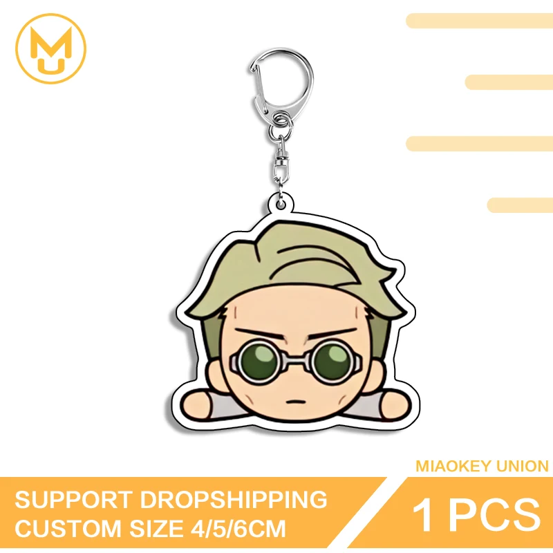 Cute Itadori Yuji Boy Edgy Chic Interesting Eye Catching Double Sided Key Chains Adorable Advance Guard Fashion Accessories