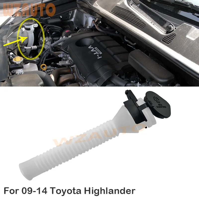 

Car Wiper Spray Kettle/Glass Spray Bottle /Windshield Wiper Water Can Pipe For Toyota Highlander 2009 2010 2011 12 13 14