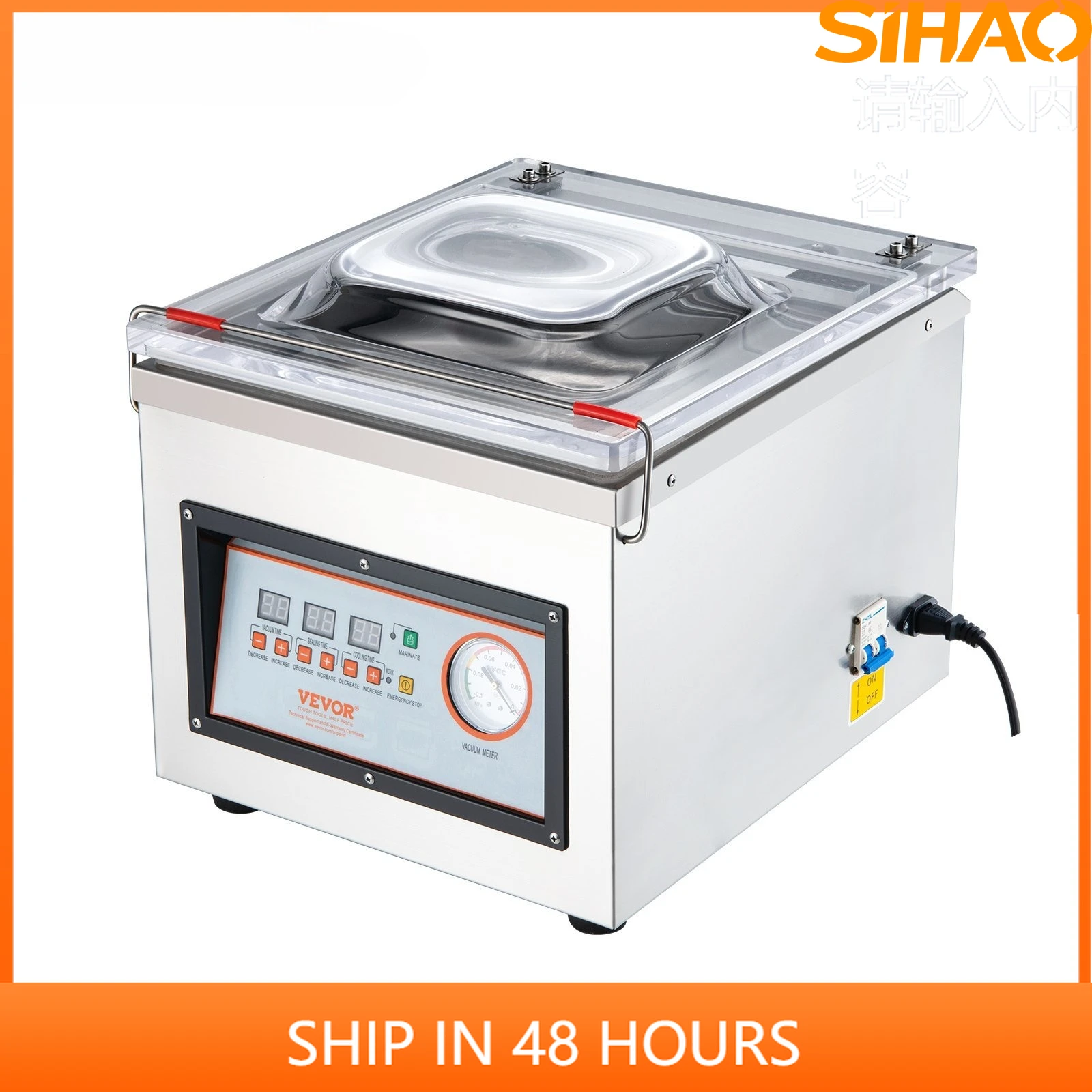 

SIHAO Chamber Vacuum Sealer DZ-260C Vacuum Packing Machine with 12.6" Sealing Length for Foods Meats Applied in Kitchen