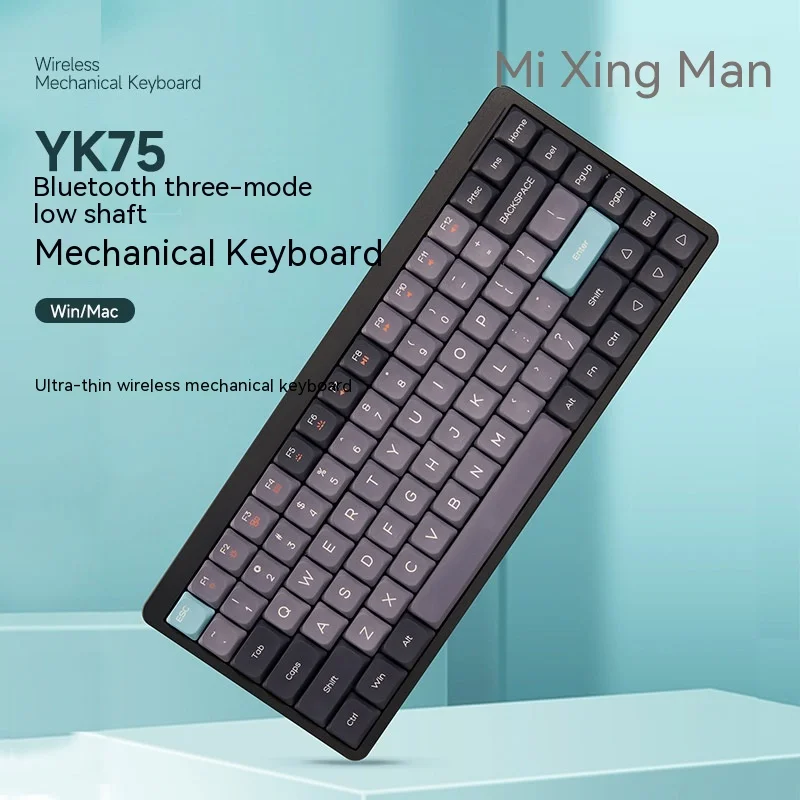 Yk75 3-mode Mechanical Short-axis Keyboard 84 Keys Customization Portable Mute Office Game Mac Win Notebook Bluetooth Keyboard