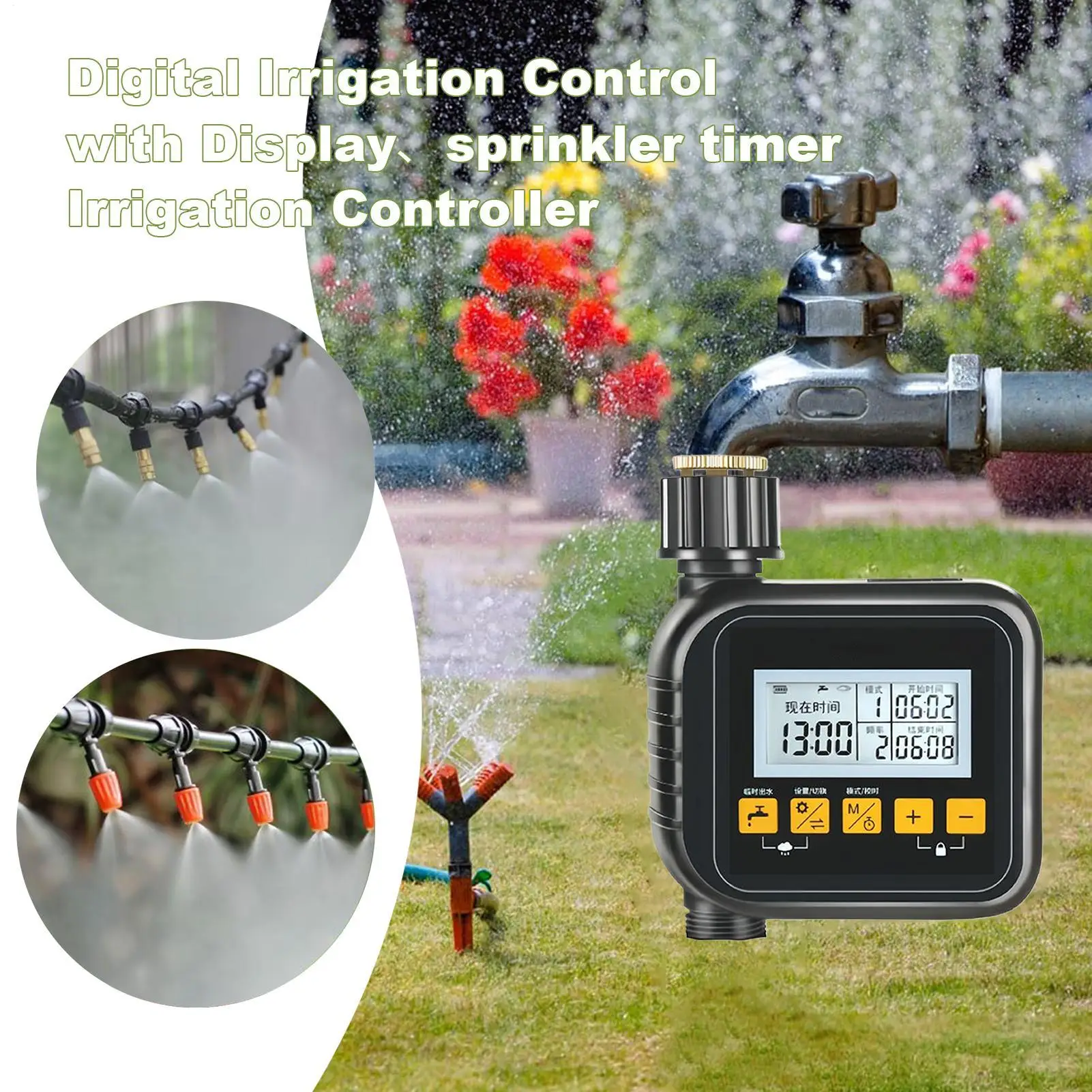 التحكم الرقمي في الري مع عرض الري الكمبيوتر مؤقت المياه نظام الري التحكم التلقائي #5