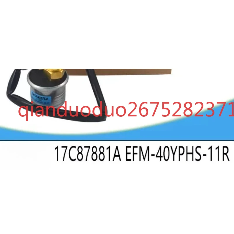 

Подходит для электронного расширительного клапана Hisense Hitachi 17C87881A EFM-40YPHS-11R