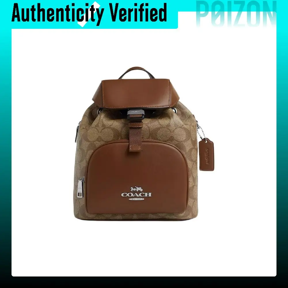 COACH PACE Coated Canvas With Refined Calfskin Backpack Small Women's Khaki & Saddle CR130-SVWQ3