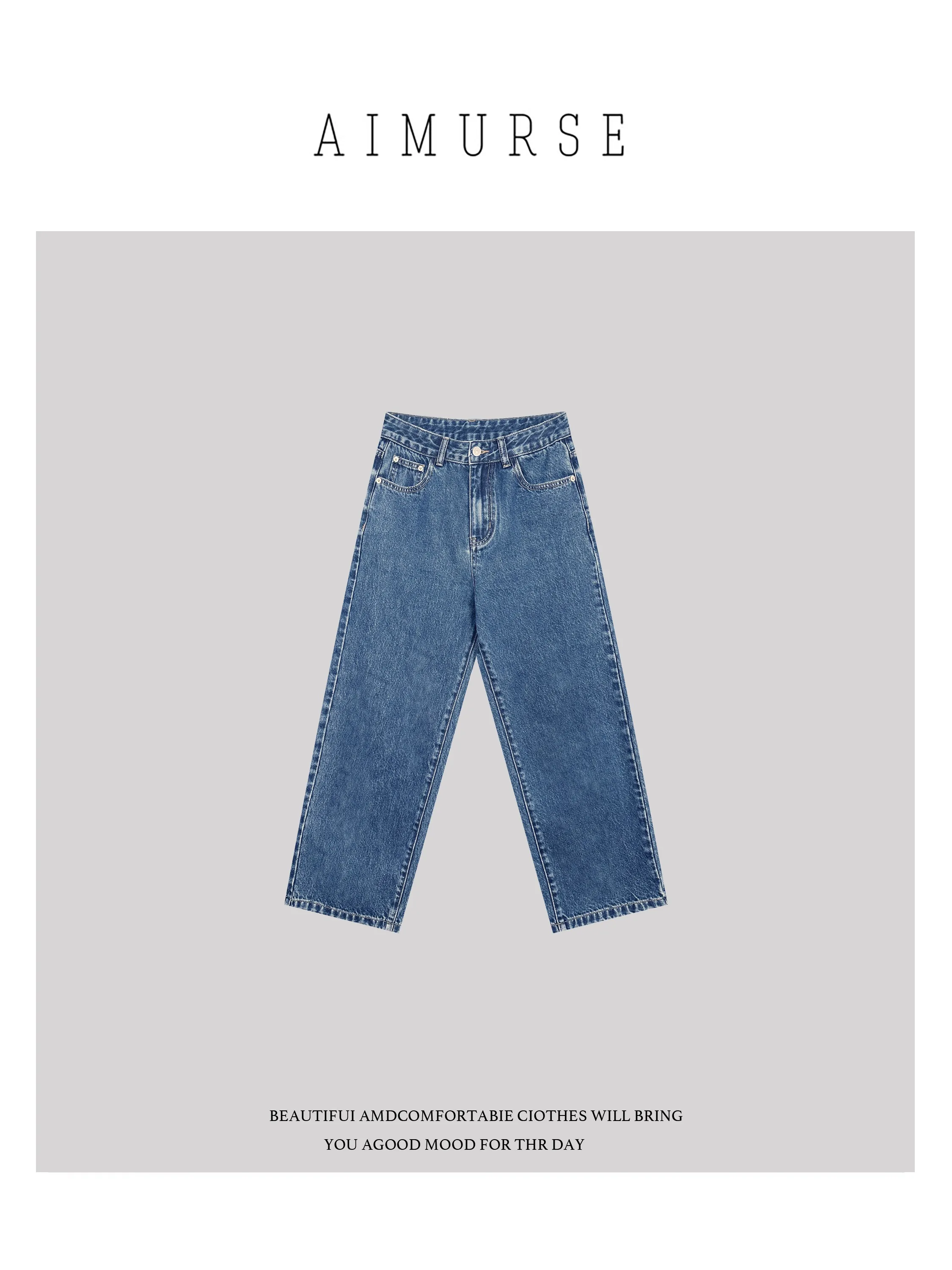 

AIMURSE праздничные джинсовые прямые джинсы с высокой талией, модные утягивающие женские хлопковые брюки из девяти предметов AM566