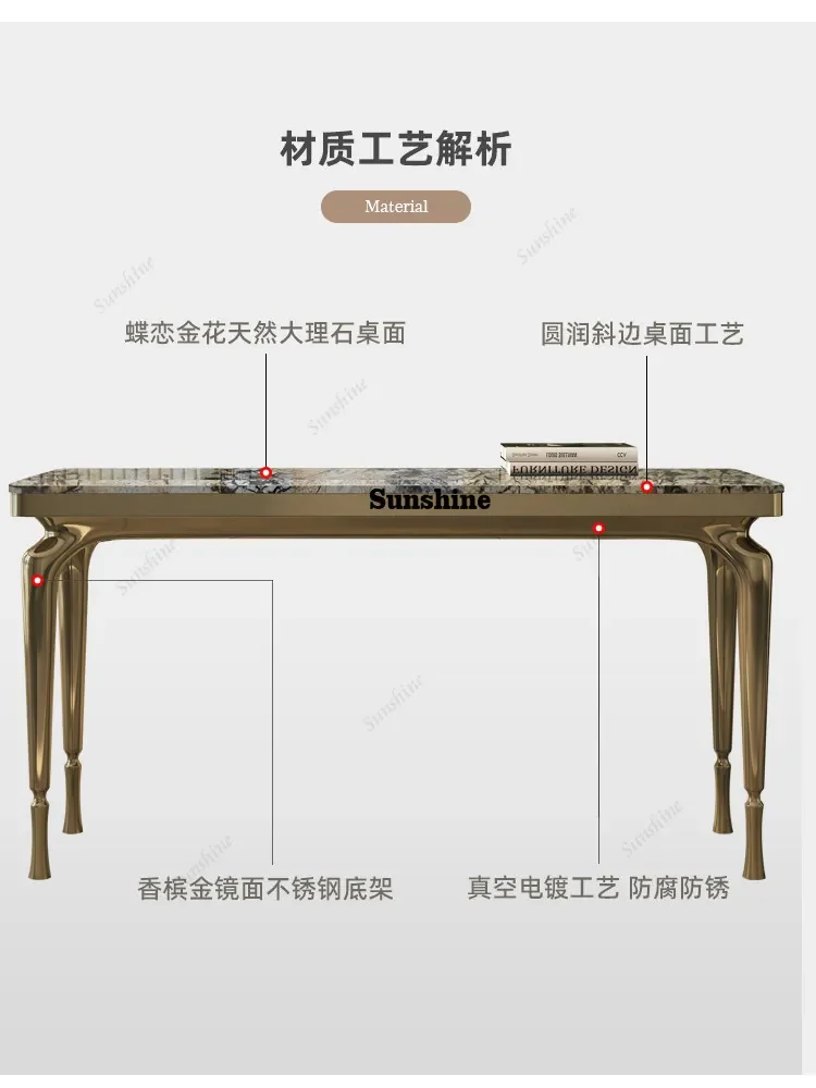 TDItalian simple luxury, natural marble entrance table, light luxury stainless steel entrance table