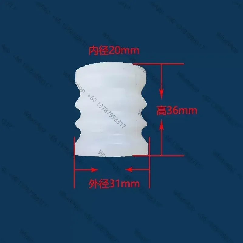2Pcs Silicone Pipes Accessories Elastic Sleeve Tubes Sealing Rings Of Stirrer Ice Cream Maker Spare Parts Soft Serve Machines
