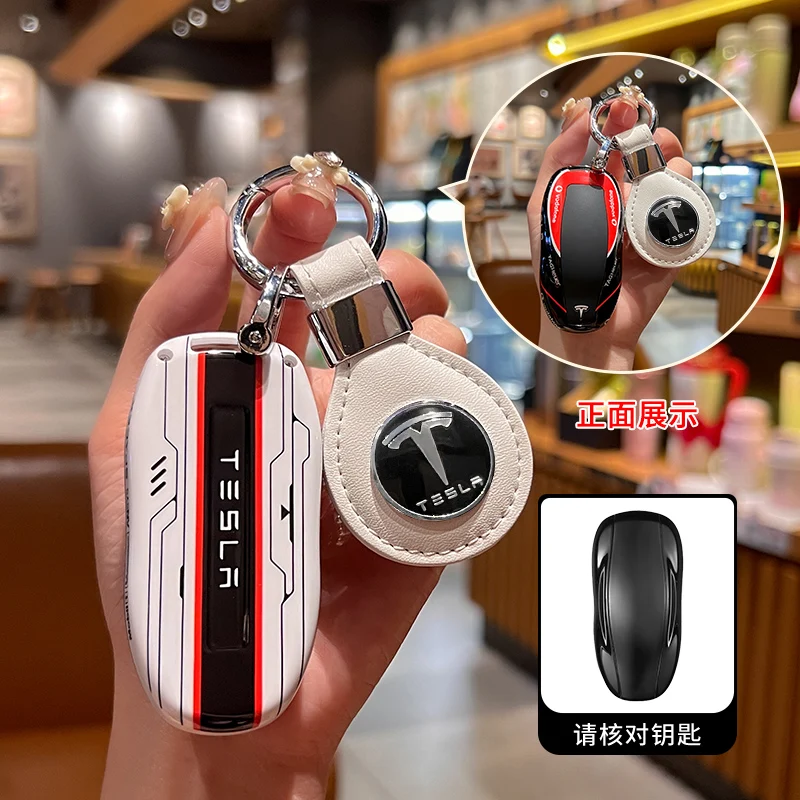 ABS Racing Style Car Remote Key Case Cover Protector Shell For Tesla Model 3 Model S Model M Model X Keyless Keyring Accessories