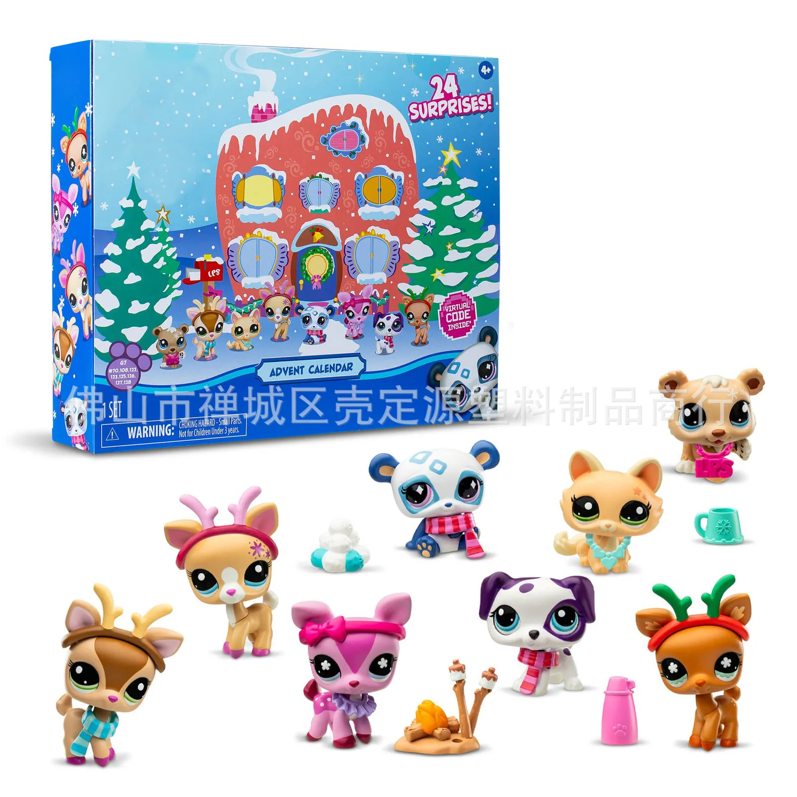 Christmas 24 Day Anime Doll Blind Box Countdown Calendar Surprise Box Home Decoration Collect Cartoon Pet Garden Childrens Gifts