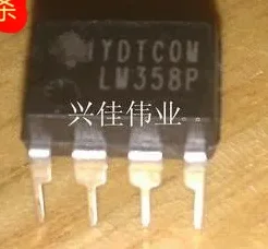 10PCS New LM358P LM358 LM358N DIP8