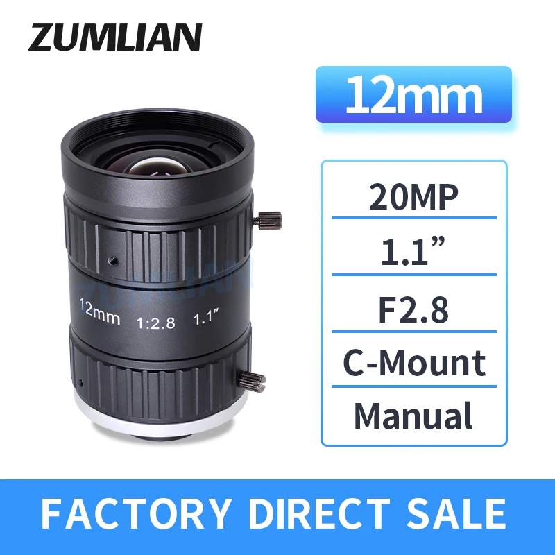 ZUMLIAN High-Contrast Manual Aperture FA 20MP C-Mount 12mm Fixed Focal Lenth Lenses Machine Vision 1.1