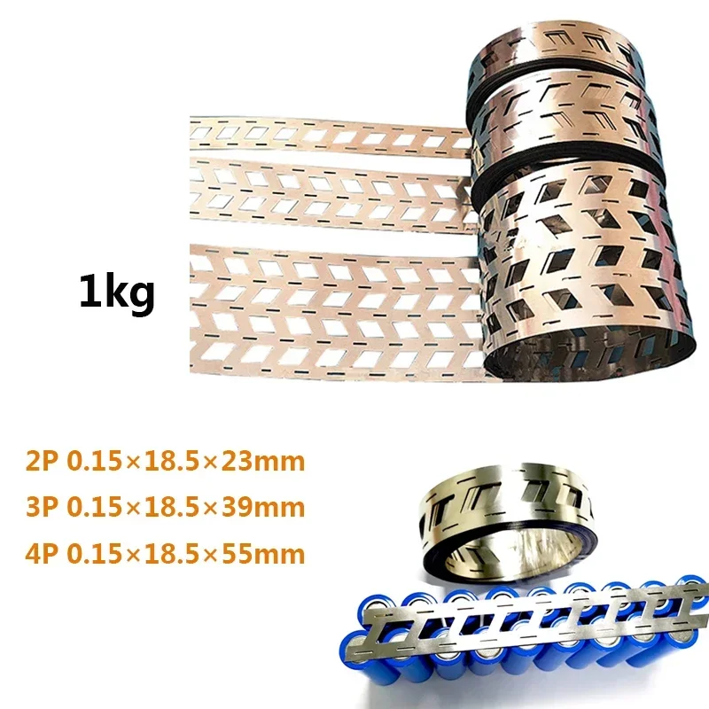 Lithium Battery Spot Welding Strip, 18650 2P/3P/4P Nickel Plated Steel, 1KG