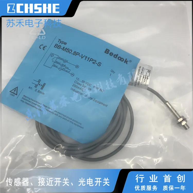 

BB-M3016N-C11S12-S BN-M3015P-C11S12 Proximity switch sensor