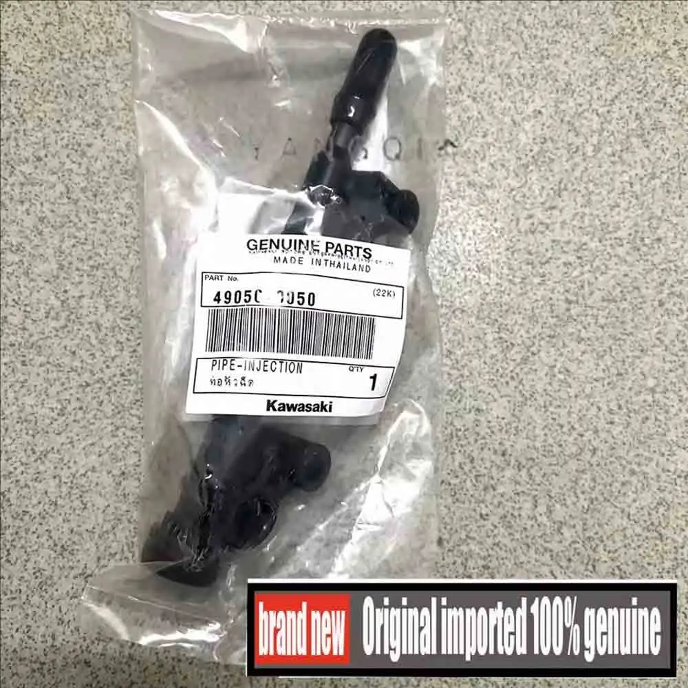 

Universal Fuel Injection Nozzle Fixed Plastic Pipe Bracket Oil Pipe Bracket FOR Kawasaki Genuine Ninja NINJIA400 Z400 400
