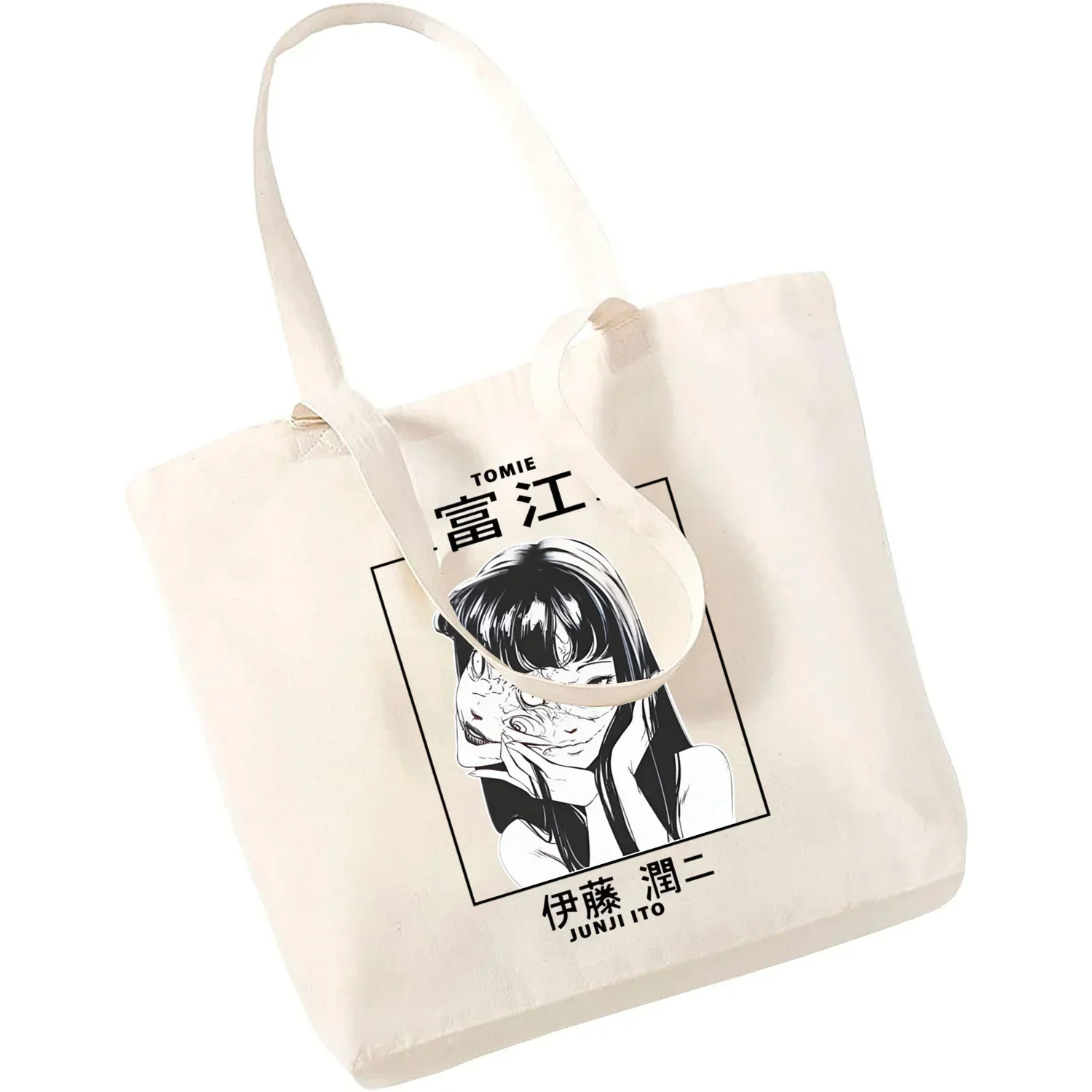 Junji Ito Tomie Shintaro Kago stampa borsa per la spesa riutilizzabile borse in tela da donna stampa Eco Bag Cartoon Shopper borse a tracolla