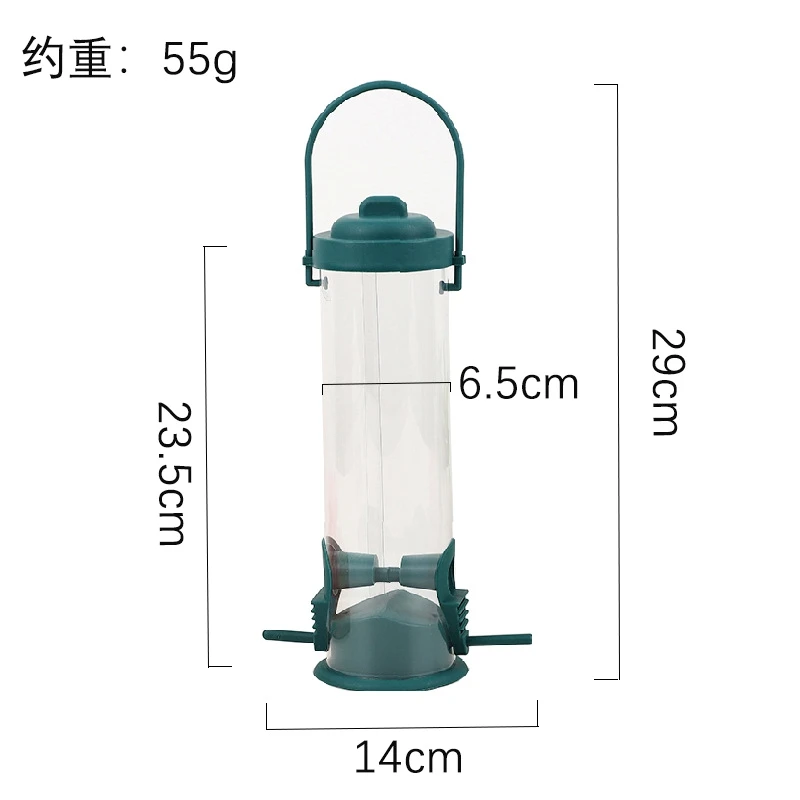 Outdoor bird feeder Public welfare investment Home bird feeding Park bird feeding Wild bird feeder