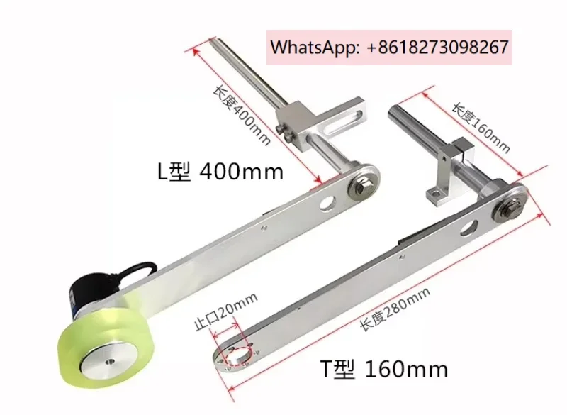 

Synchronizer encoder installation bracket, fixed frame, inkjet printer pipe special OO