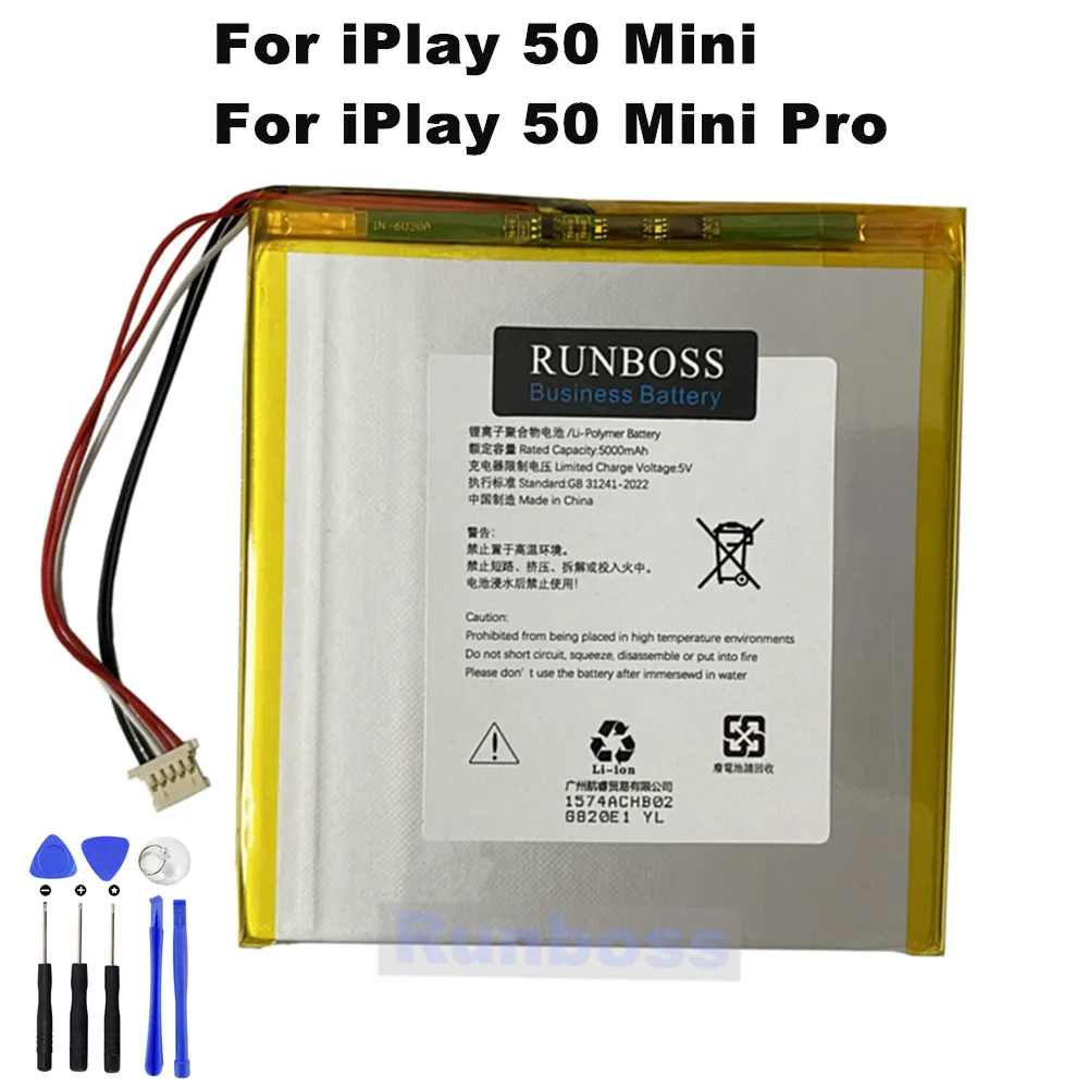 3.8V 5000mAh Tablet PC Battery 5 Pin 5 Wires Plug 8.4inch For ALLDOCUBE iPlay 50 Mini iPlay50 Mini / iPlay 50 Mini Pro Battery