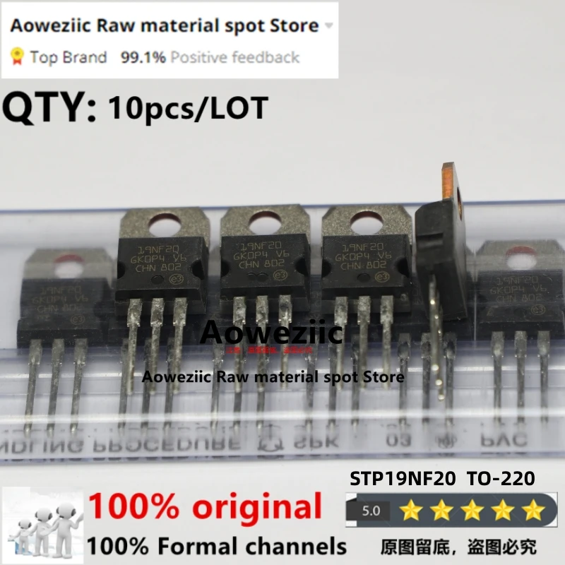 Aoweziic-transistor importado e original, STP100NF04, STP140NF55, P140NF55, STP17NF25, P17NF25, STP19NF20, 19NF20, TO-220, 100% novo