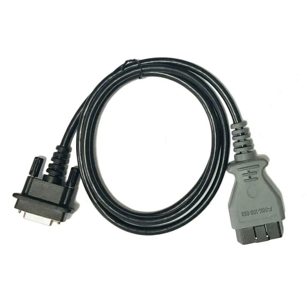 

Main Test Cable For GM MDI2 MDI 2 GM Diagnostic Tool