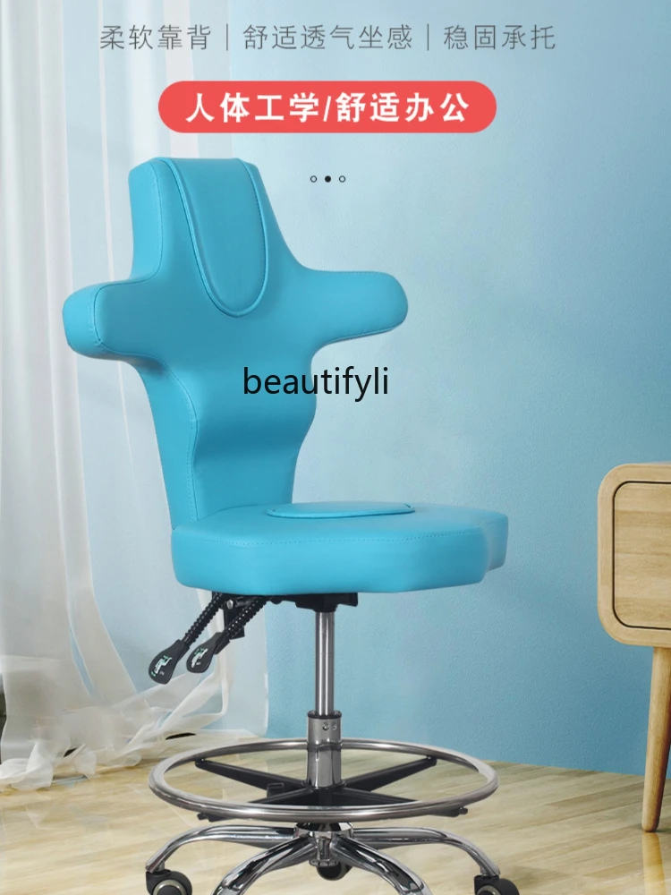 Dental Doctor Seat Surgery Chair Lift Explosion-Proof Wheel Physician Chair