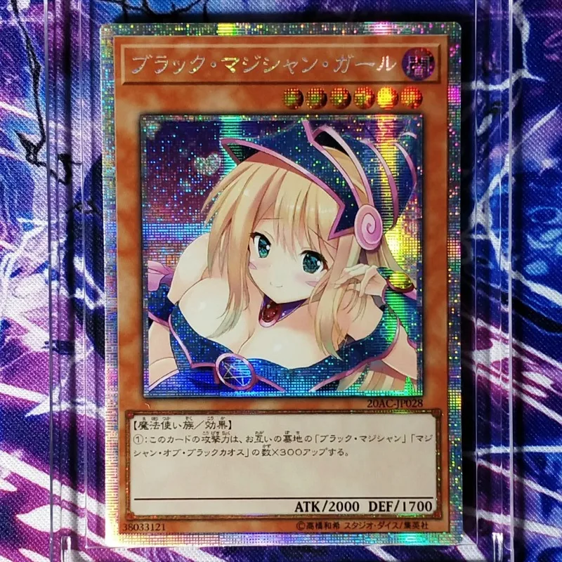 Yu Gi Oh Dark Magician Girl DIY 다채로운 장난감 취미 수집품, 게임 컬렉션, 애니메이션 카드