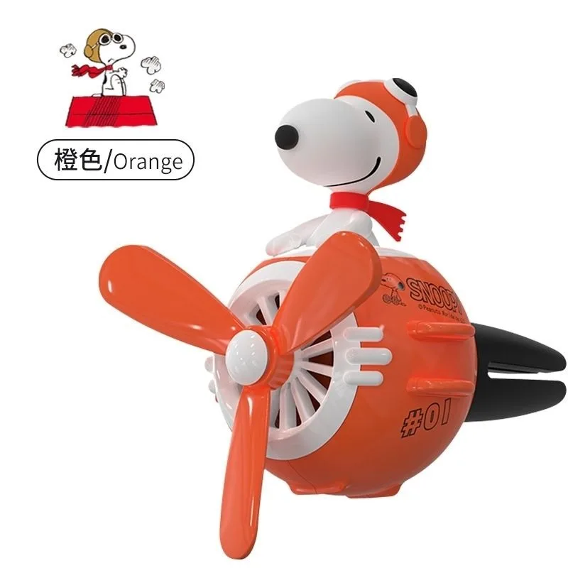 New Snoopy Cartoon Animation Doll Air Freshener Cute Fashion Air Conditioner Outlet Aromatherapy Car Fragrance Car Ornament