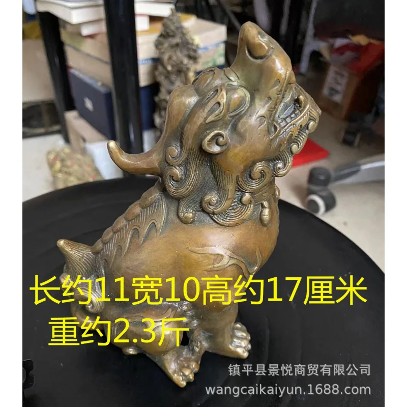 

Pure Unicorn, , , , , , Auspicious Beast Living Room Study Desktop Decoration, Copper, , Red