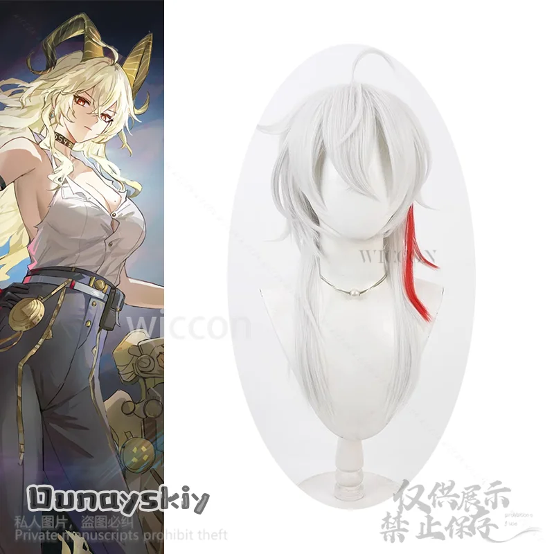Wuthering Waves Cosplay Zani Anime Game Costume Sexy Fashion Solid Fit Underwear Tank Top Chocker 3D Props Horn Customized