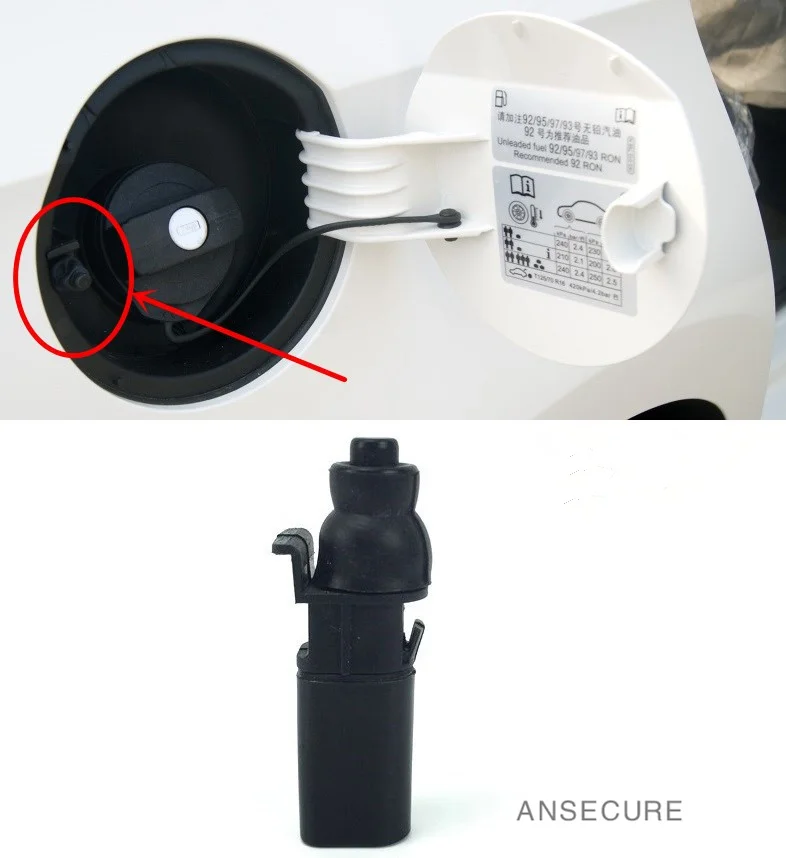 Fuel Tank Filler Fl… - image