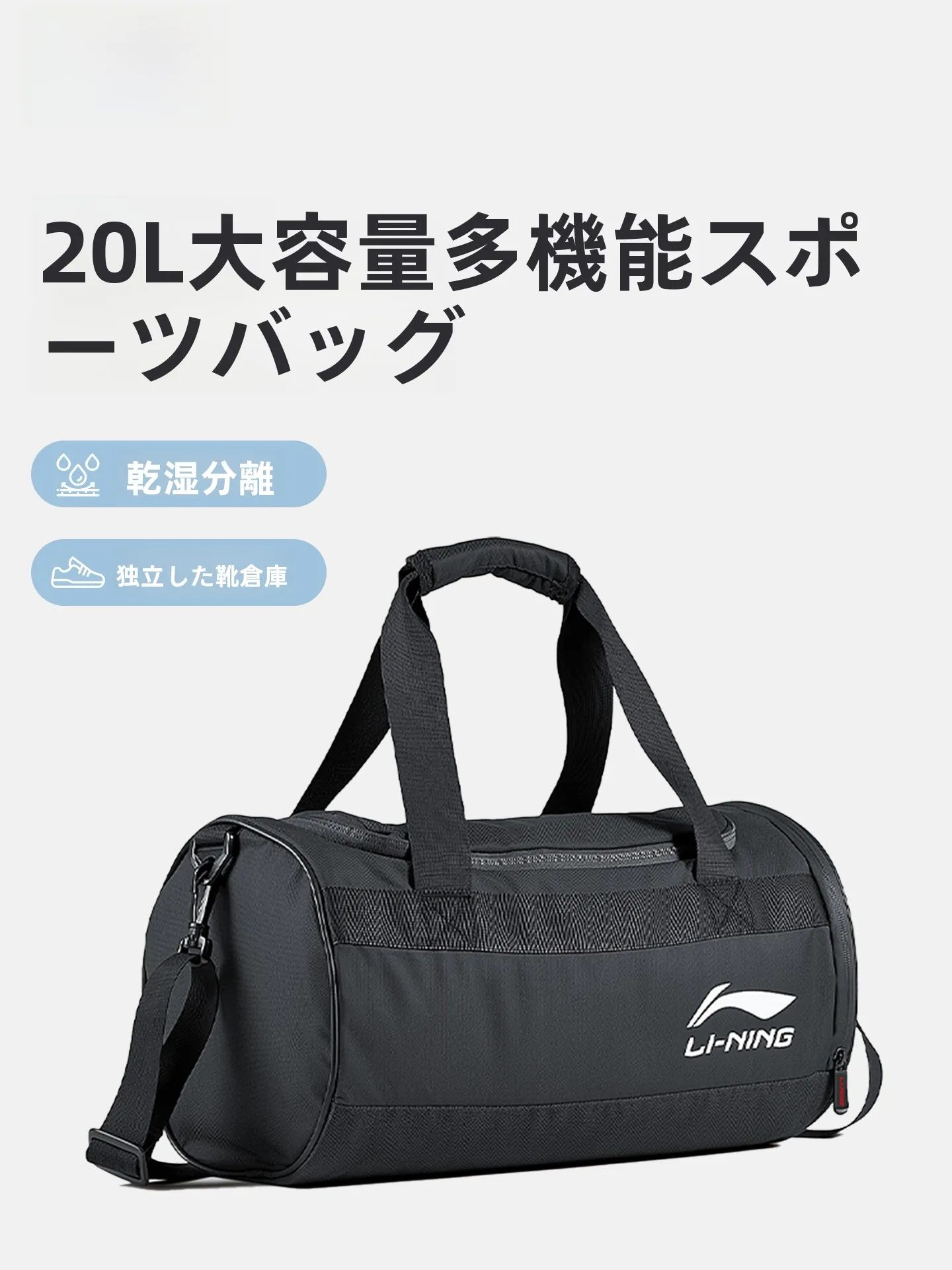 swimming-bag-men-women-waterproof-sport-training-equipment-separate-wet-dry-storage-bag-professional-feeling-shoulder