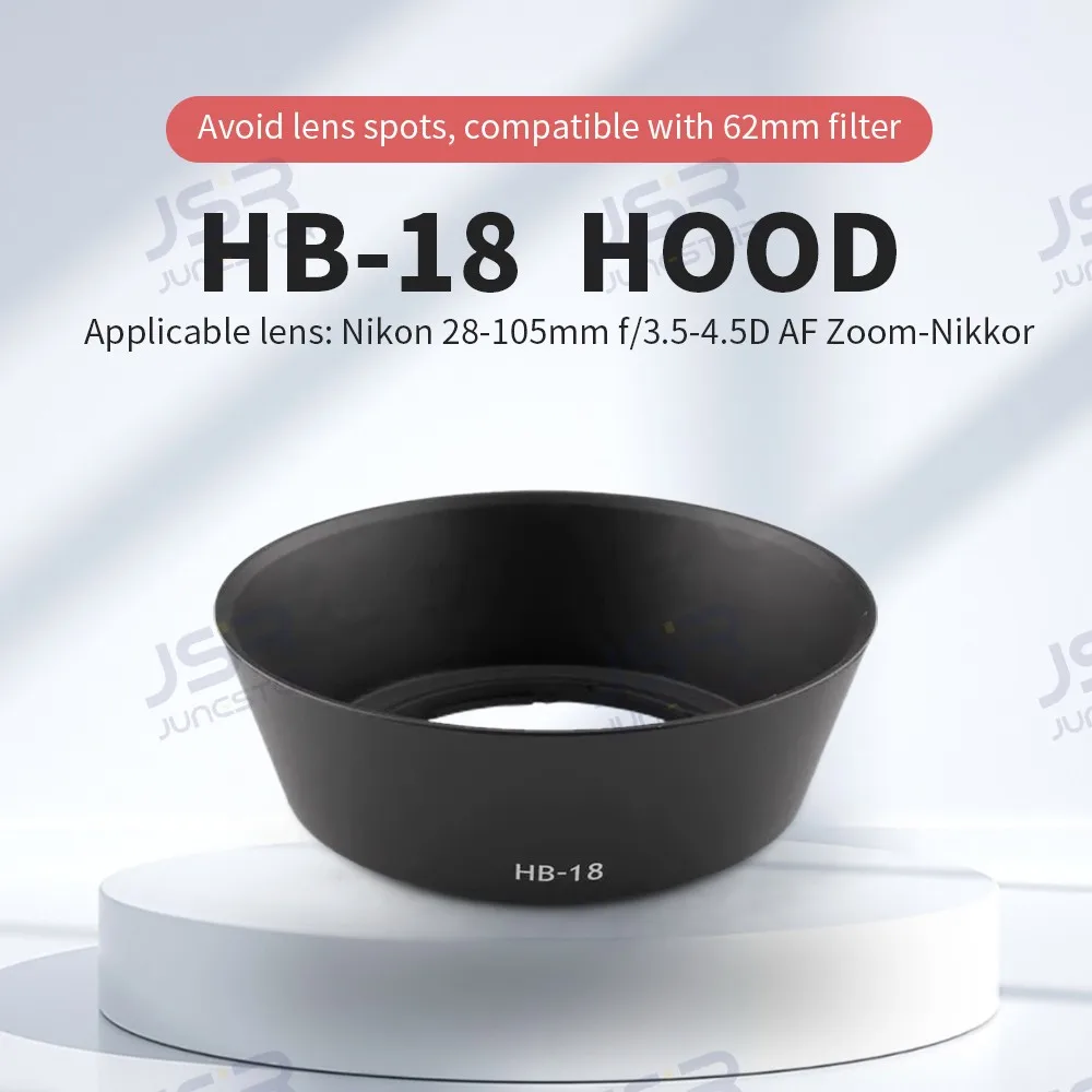 HB-18 light shield suitable for Nikon AF 28-105mm f/3.5-4.5 D lens, landscape filter accessories