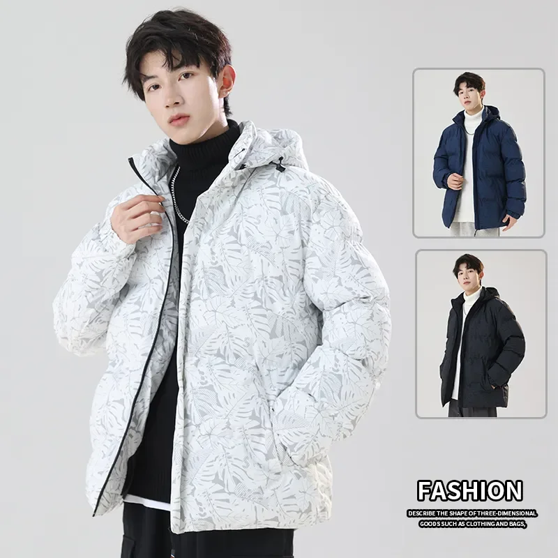 2023 Men Hooded Winter Coats Loose Down Jackets New Fashion Warm Parkas Overcoat Good Quality Male Casual Thicker Winer Jackets