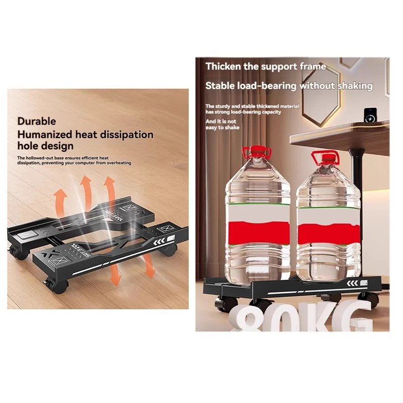 Host Bracket For Computer Mobile PC Holder Cart Computer Tower Stand Adjustable A