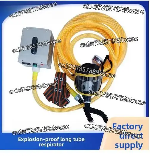 Electric Long Tube Air Supplied Respirator Multi-person Forced Air Supply Breathing Protector For Rescue Industrial Hazardous