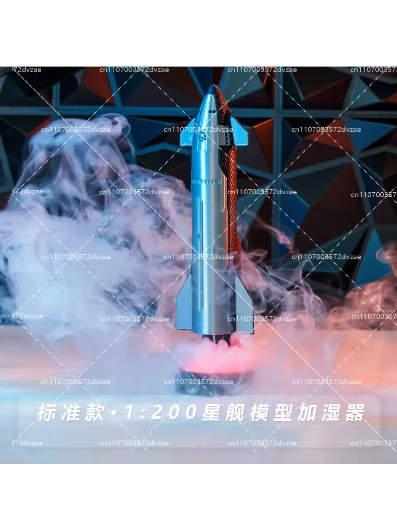 1:200 Starship Model with Mist Spray Effect, SpaceX Inspired Desk Decor, Cool Humidifier Ornament for Collectors