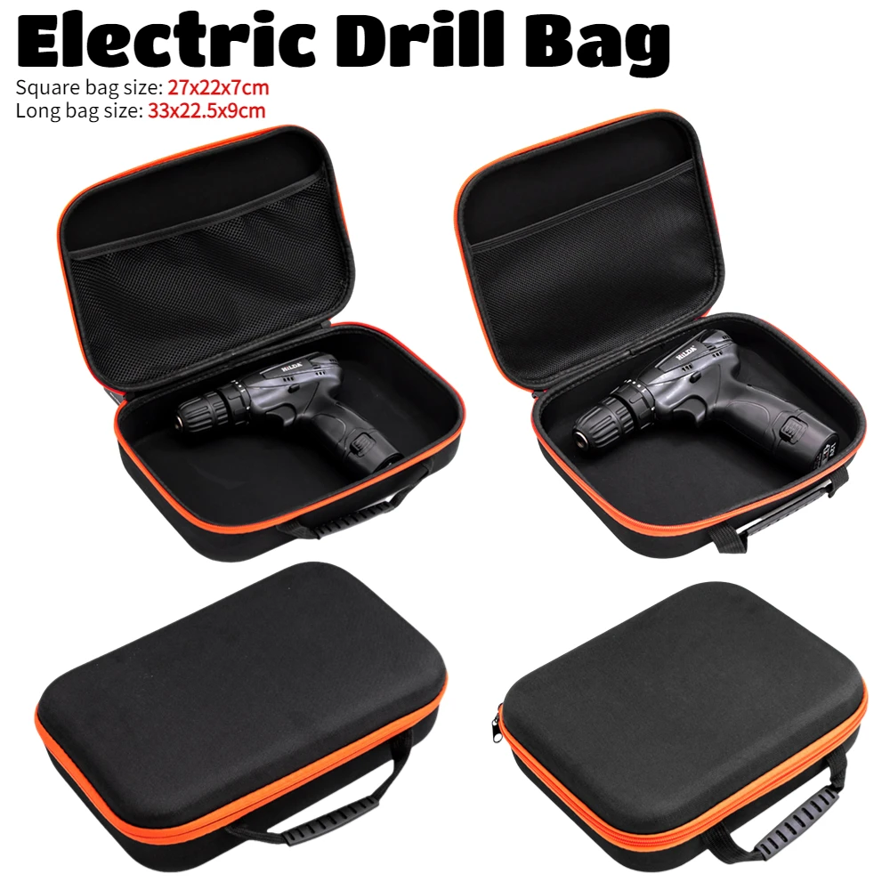 Hard Electric Drill Tool Bag Multi-Purpose Drill Tool Carrying Case Electric Screwdriver Bag Shockproof Hardware Organizer 공구가방