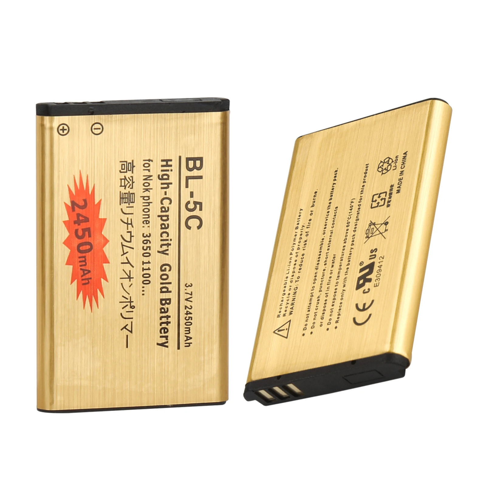 2450mAh High Capacity Gold BL-5C Battery For Nokia 2610 1100 1110 1112 1116 6230 6630 N70 N71 N72 N91 E60 Battery 5C BL5C