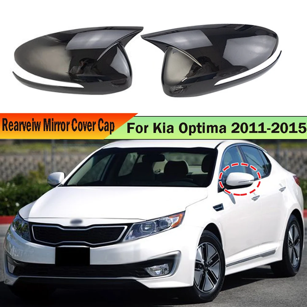 For KIA K5 Optima 2011-2015 Car Rearview Mirror Cover 2x Glossy Black Side Wing Mirror Cover Cap Housing Accessory