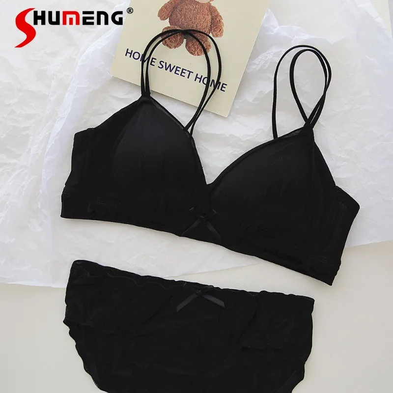 طقم حمالة صدر رافعة للصدر على الطراز الفرنسي للفتيات بأشرطة كتف مزدوجة ملابس داخلية قصيرة لاسلكية قابلة للتنفس للنساء #3