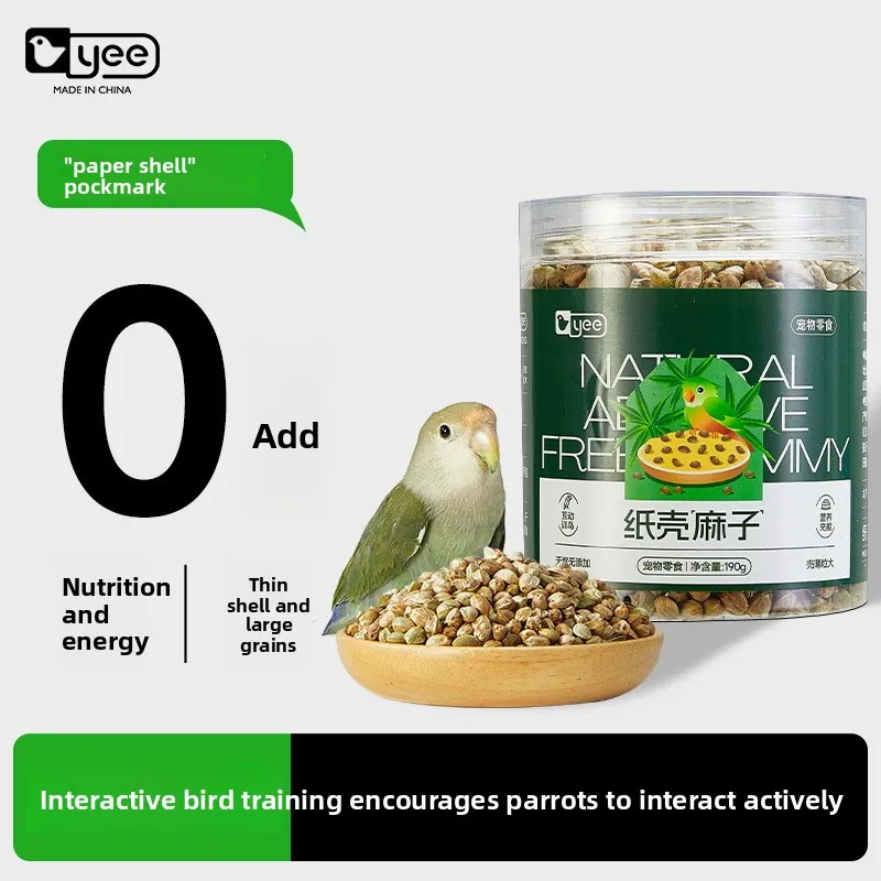 

Yee Shelled Hemp Seed in Paper Pods - Parrot Foraging & Beak Work Toys, Training Treats for Lovebirds, Cockatiels, Conures