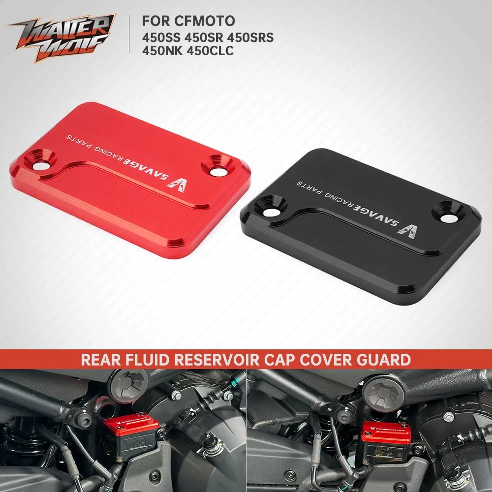 2025 450SR 450SS Rear Fluid Reservoir Cover Guard For CFMOTO 450NK 450CLC 450SRS 2023-2026 Brake Oil Tank Caps 450 NK/SS/CL-C