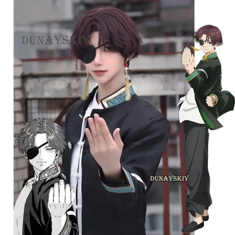 2024 New Anime Wind Breaker Haruka Sakura Akihiko Nirei Kyotaro Sugishita Cosplay Costume Furin High School Uniform Wig Suit