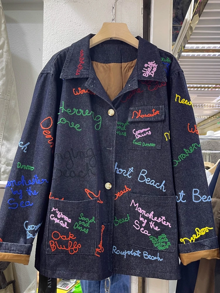 Denim Suit Jacket Chic Early Spring 2025 Autumn New Embroidered Design Retro Single-Breasted Denim Top for Women